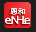 恩和 eNHe
